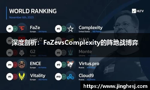 MILE米乐