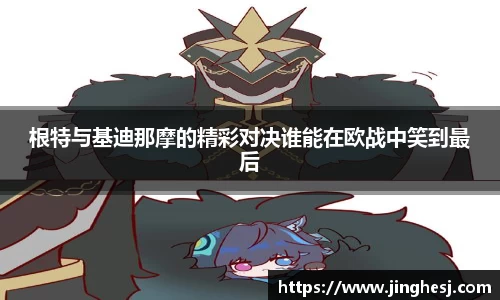 MILE米乐平台
