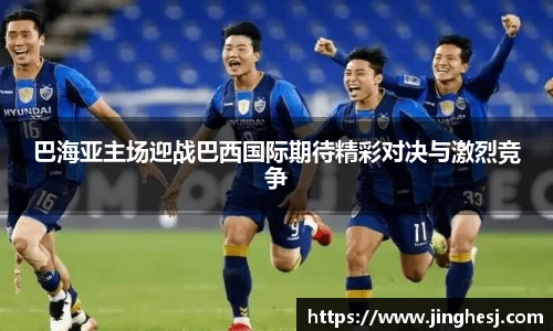 MILE米乐官方网站