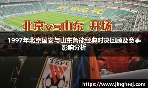 MILE米乐