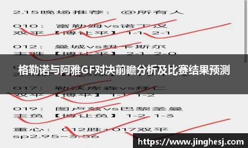 MILE米乐