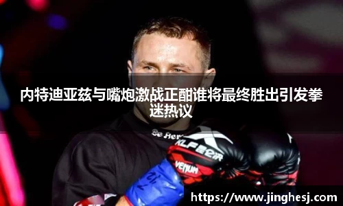MILE米乐