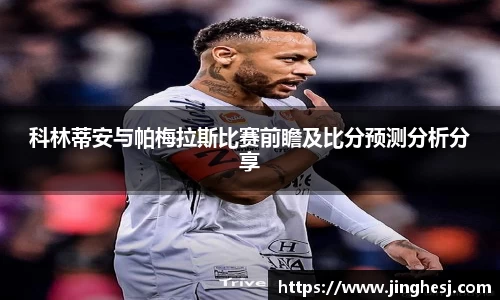 MILE米乐登录入口