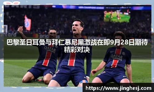 MILE米乐官方网站