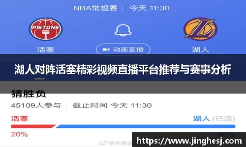 MILE米乐官方网站